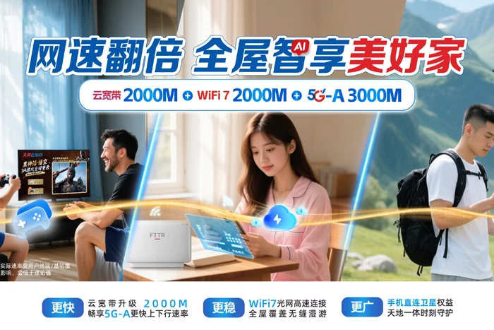 南丹县八圩瑶族乡